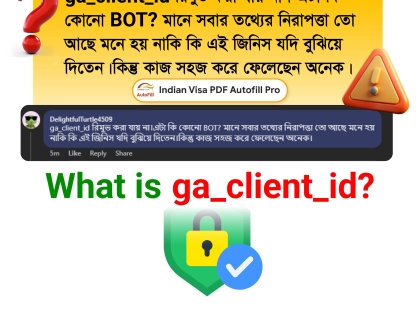 Indian-Visa-PDF-Autofill-Pro